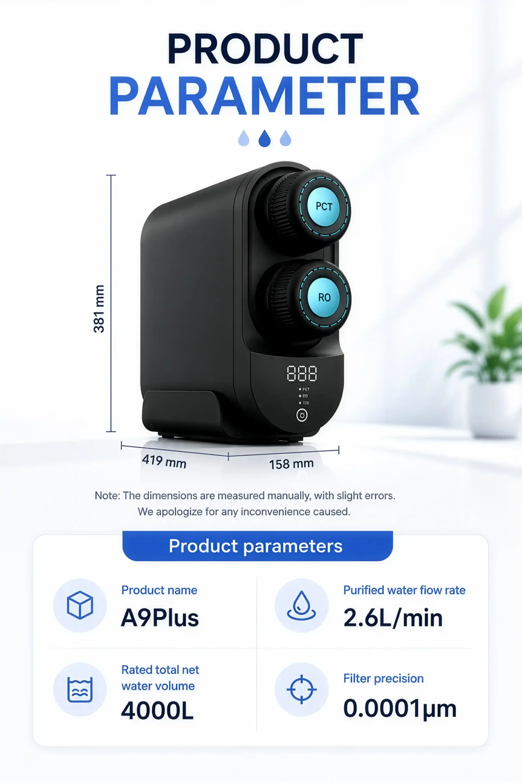 purofy a9 plus product specifications dimensions scaled